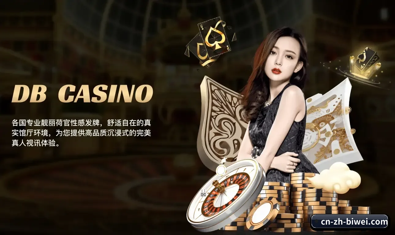 纵深覆盖五大体育竞技品类,构筑从比分到战况的全景生态